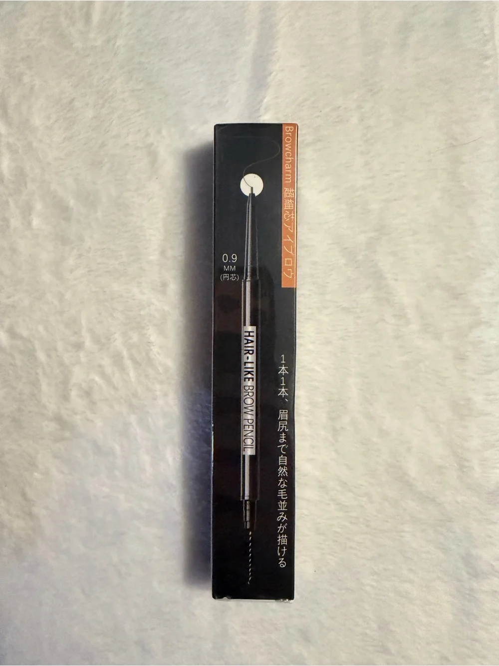 Browcharm Microblading Eyebrow Pencil 0.9mm Fine Tip Light Grey